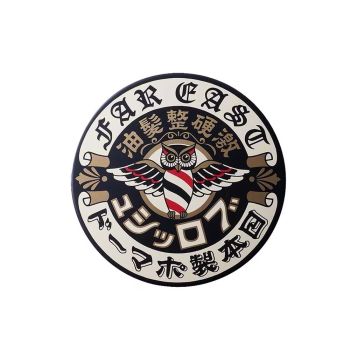 Brosh Far East Hard Pomade, 4oz.