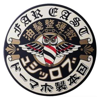 Brosh Far East Hard Pomade MINI, 1.4oz.