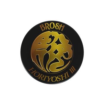 Brosh x Horiyoshi III, 4 oz.
